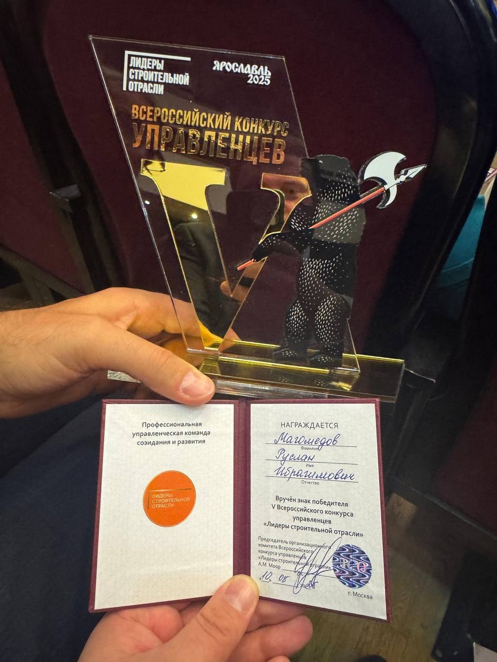 Изображение 1