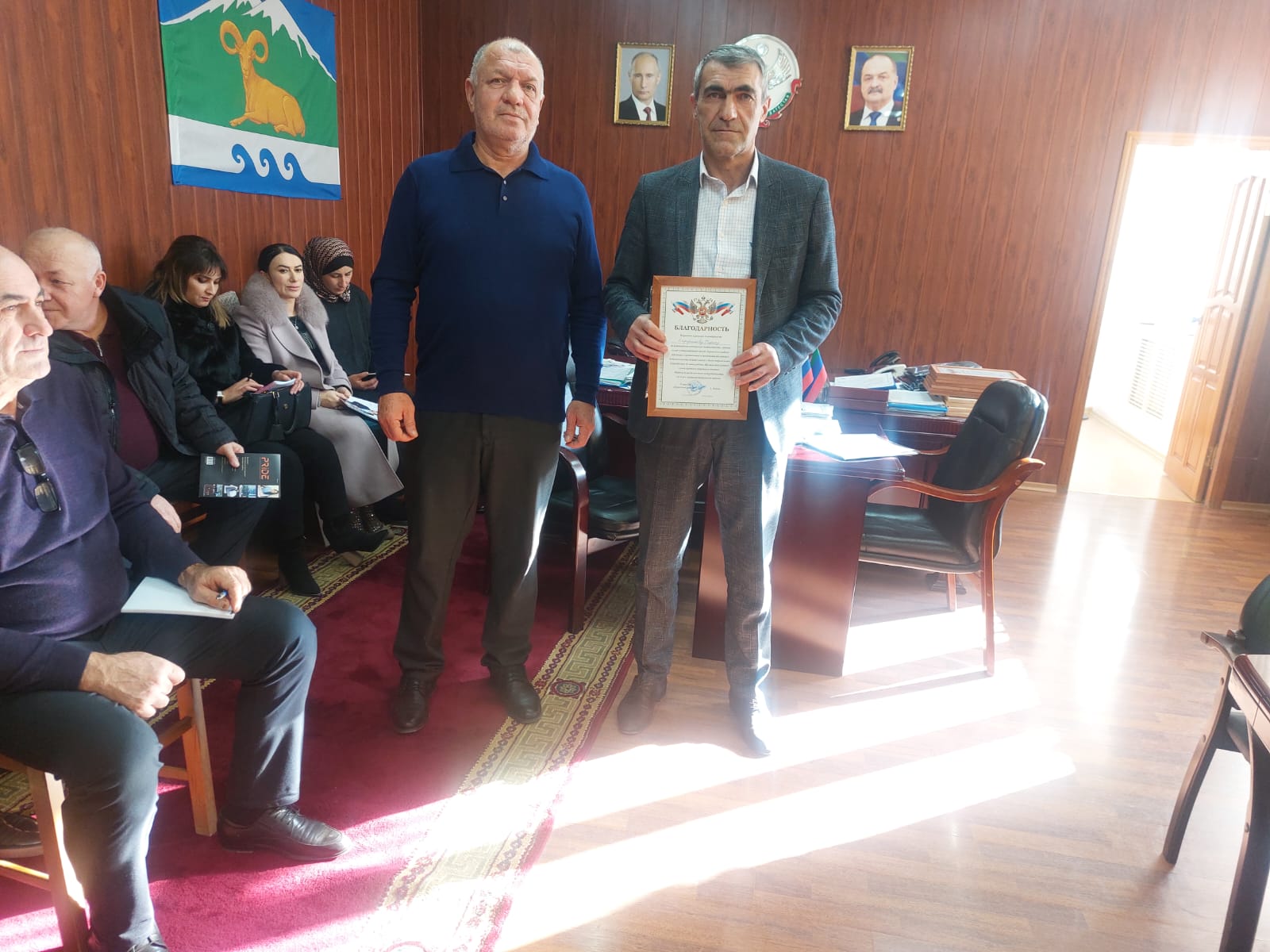 Изображение 2