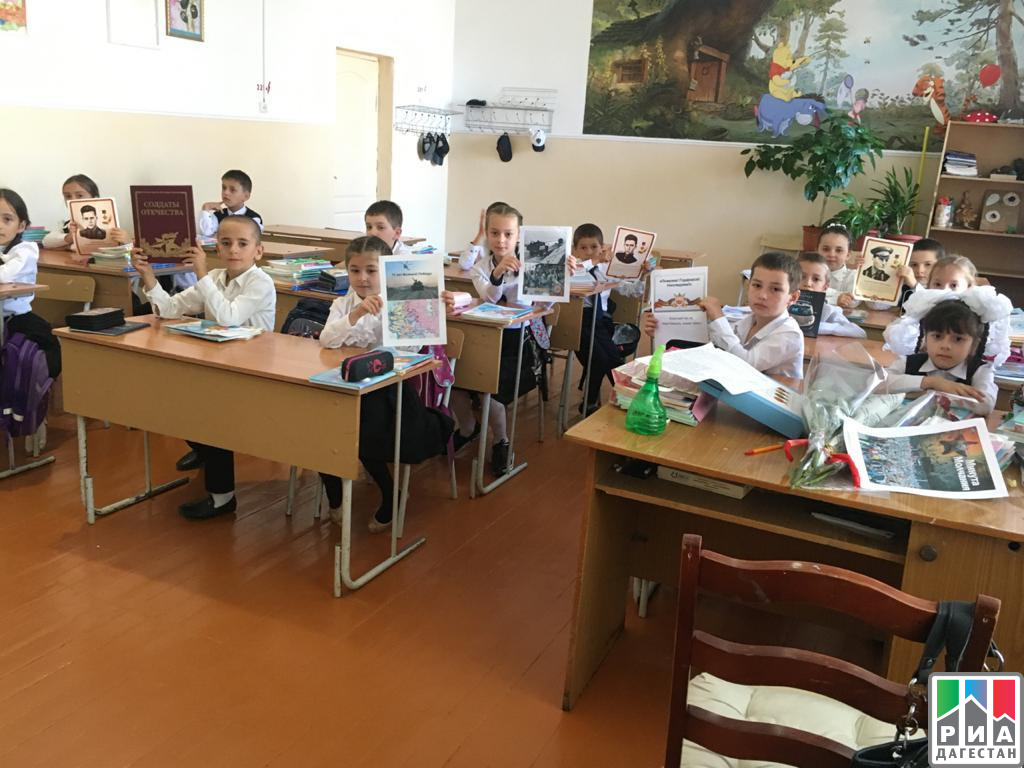 Моя школа дагестан. Дагестан школа. Занятие в школах Дагестана. Школьный класс в Дагестане. Дагестанский класс с учениками.
