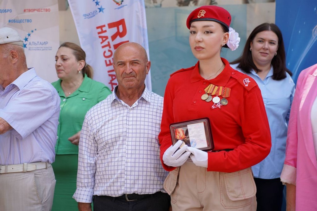 Изображение 4