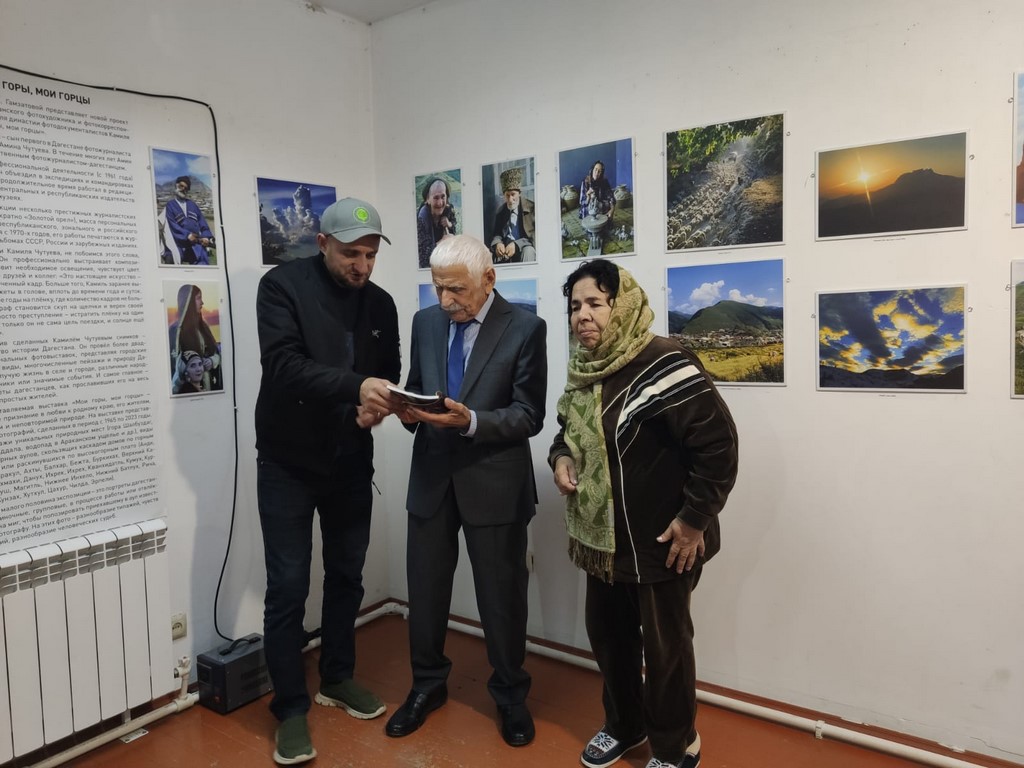 Изображение 6