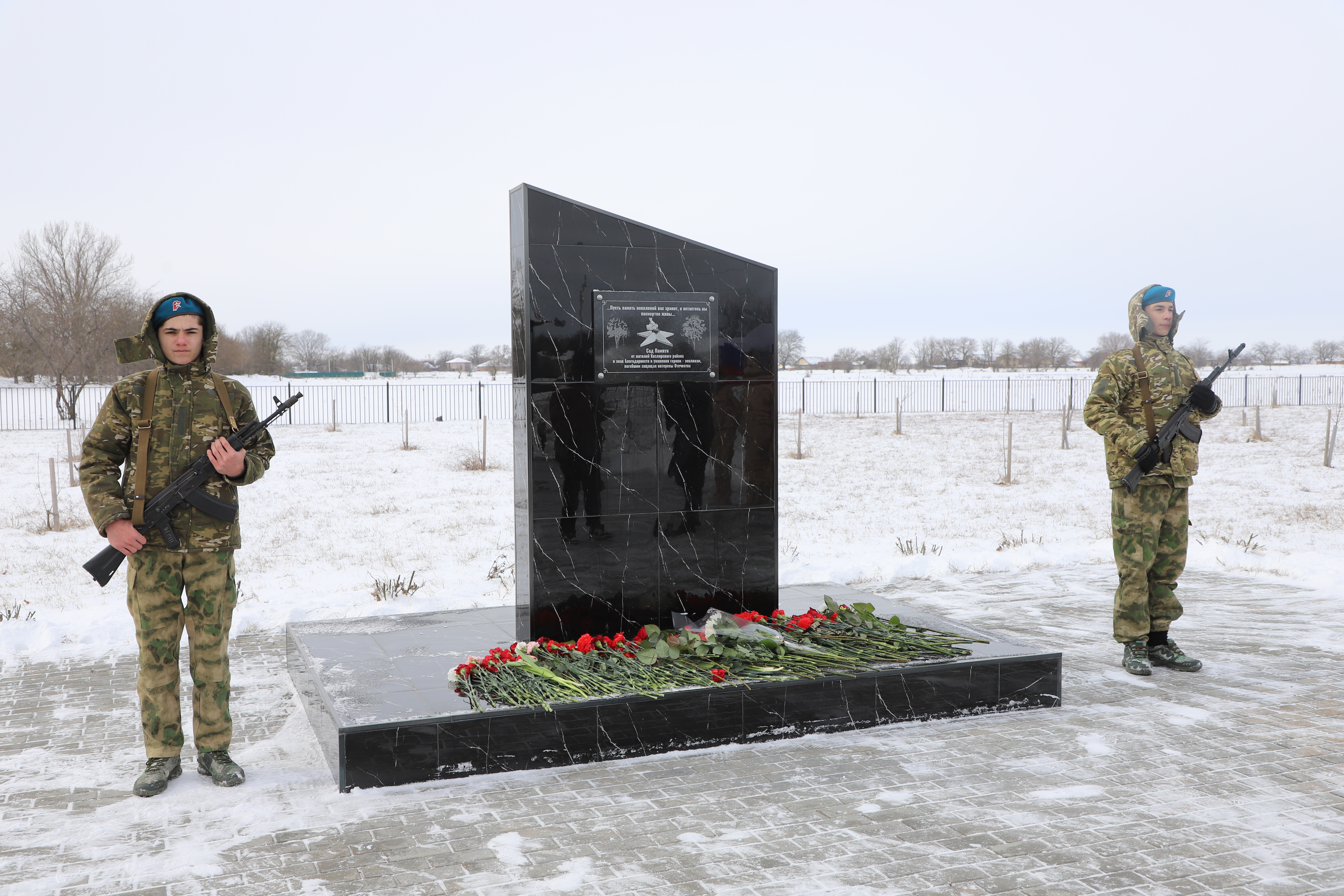 Изображение 3