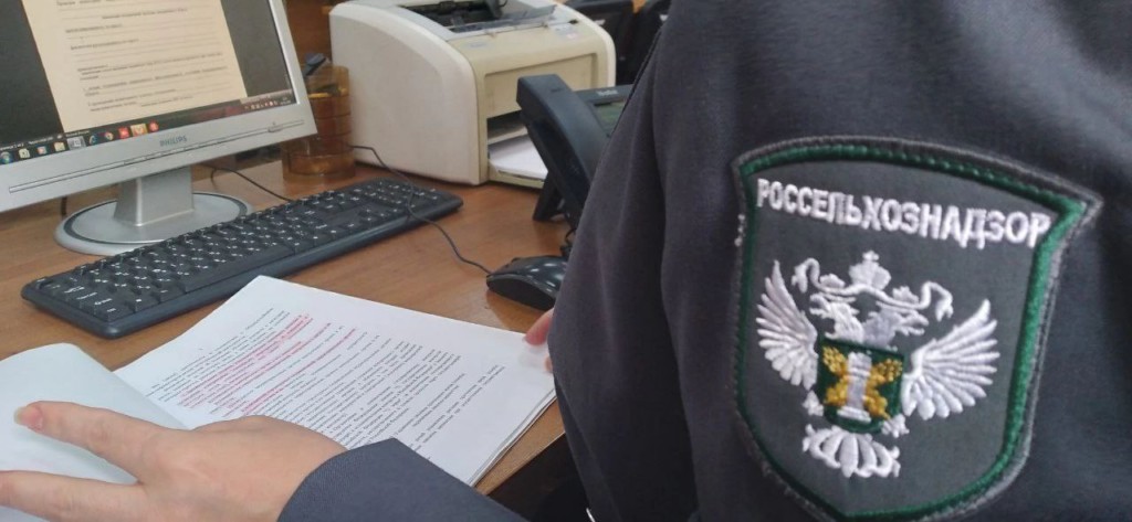 В Дагестане заблокировали 50 сайтов, которые продавали запрещенные ветеринарные препараты