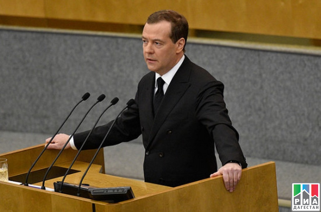 Кто сейчас председатель правительства. Медведев об участии в сво. Медведев 32.