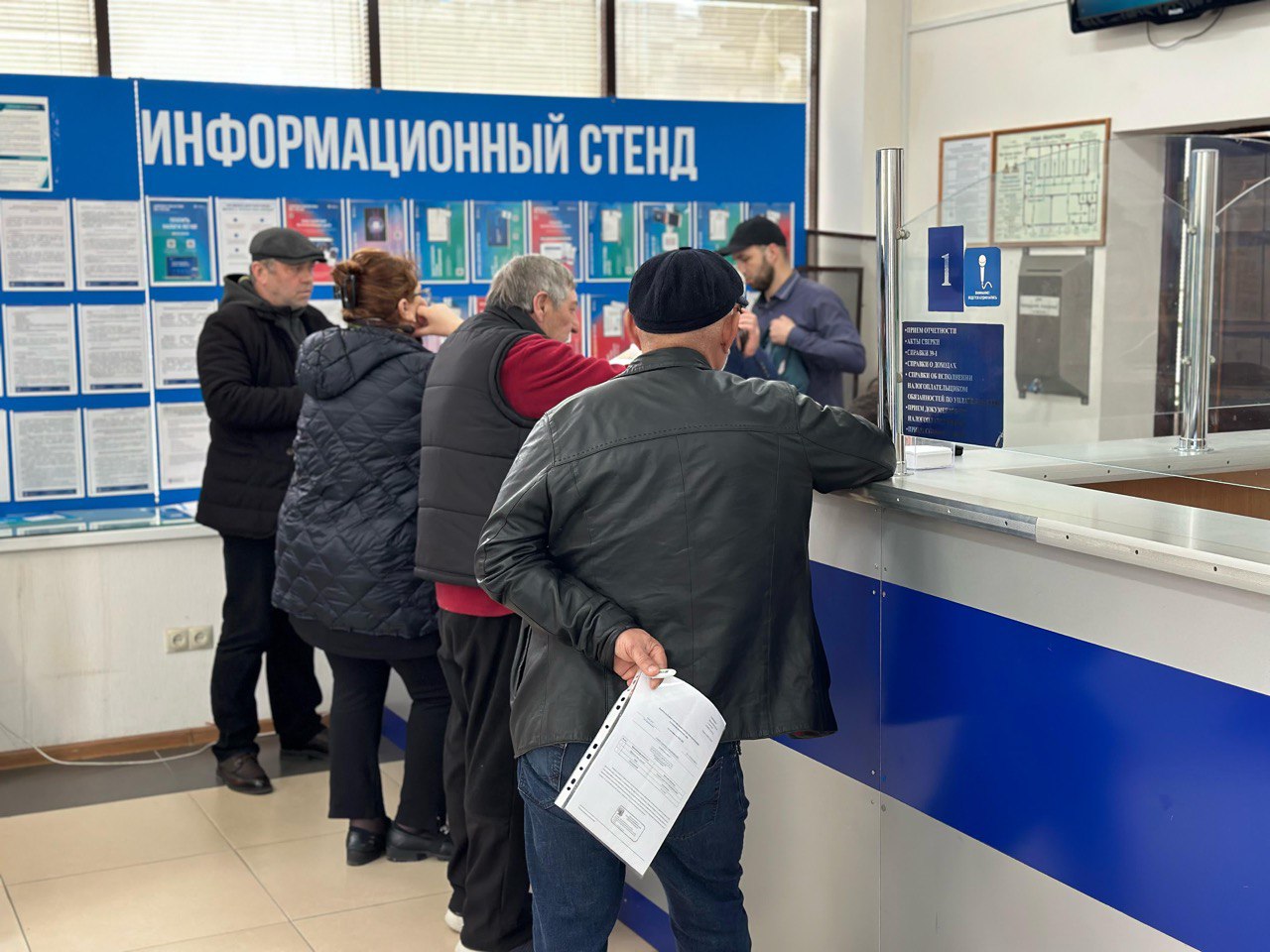 Изображение 1