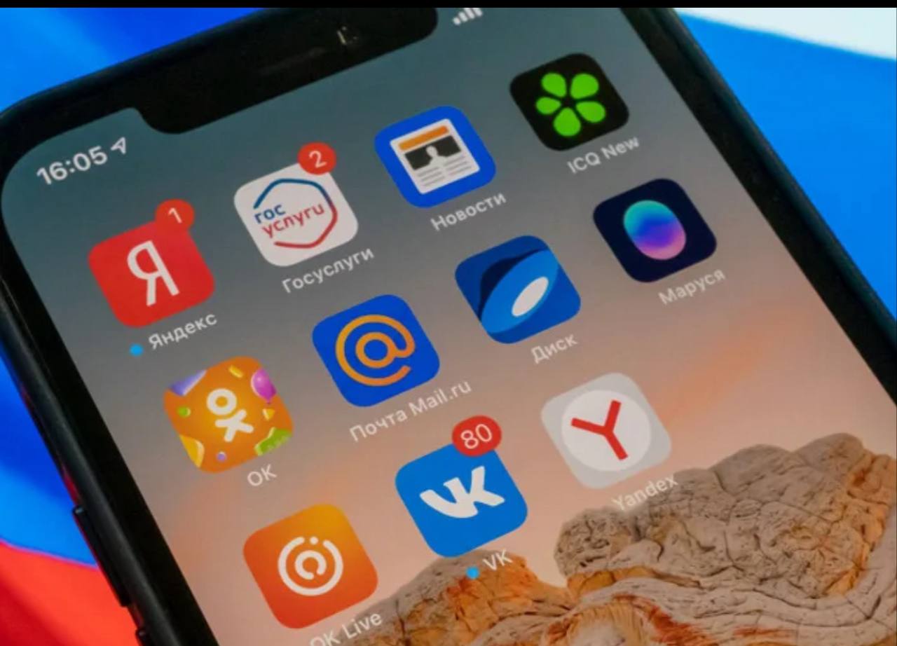 Жители Дагестана сохранят доступ к ключевым онлайн-сервисам при временных ограничениях Интернета