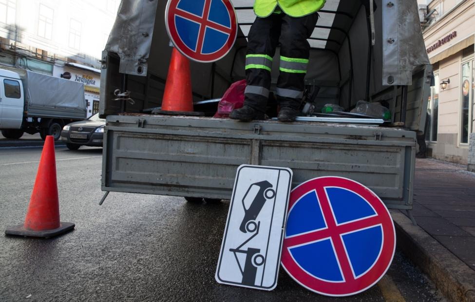 Росстандарт утвердил поправки к ГОСТу, вводящие новые дорожные знаки