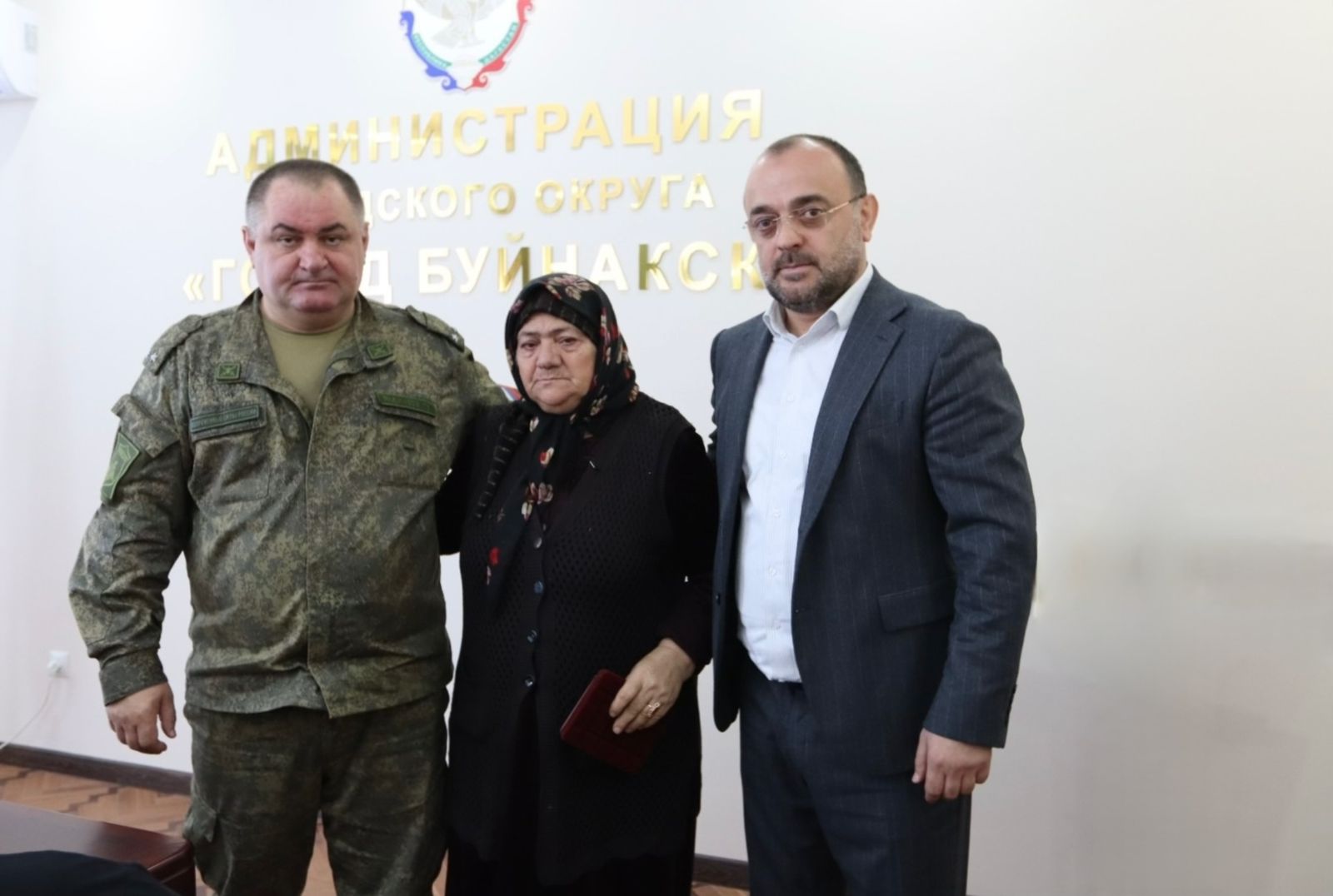 Изображение 2