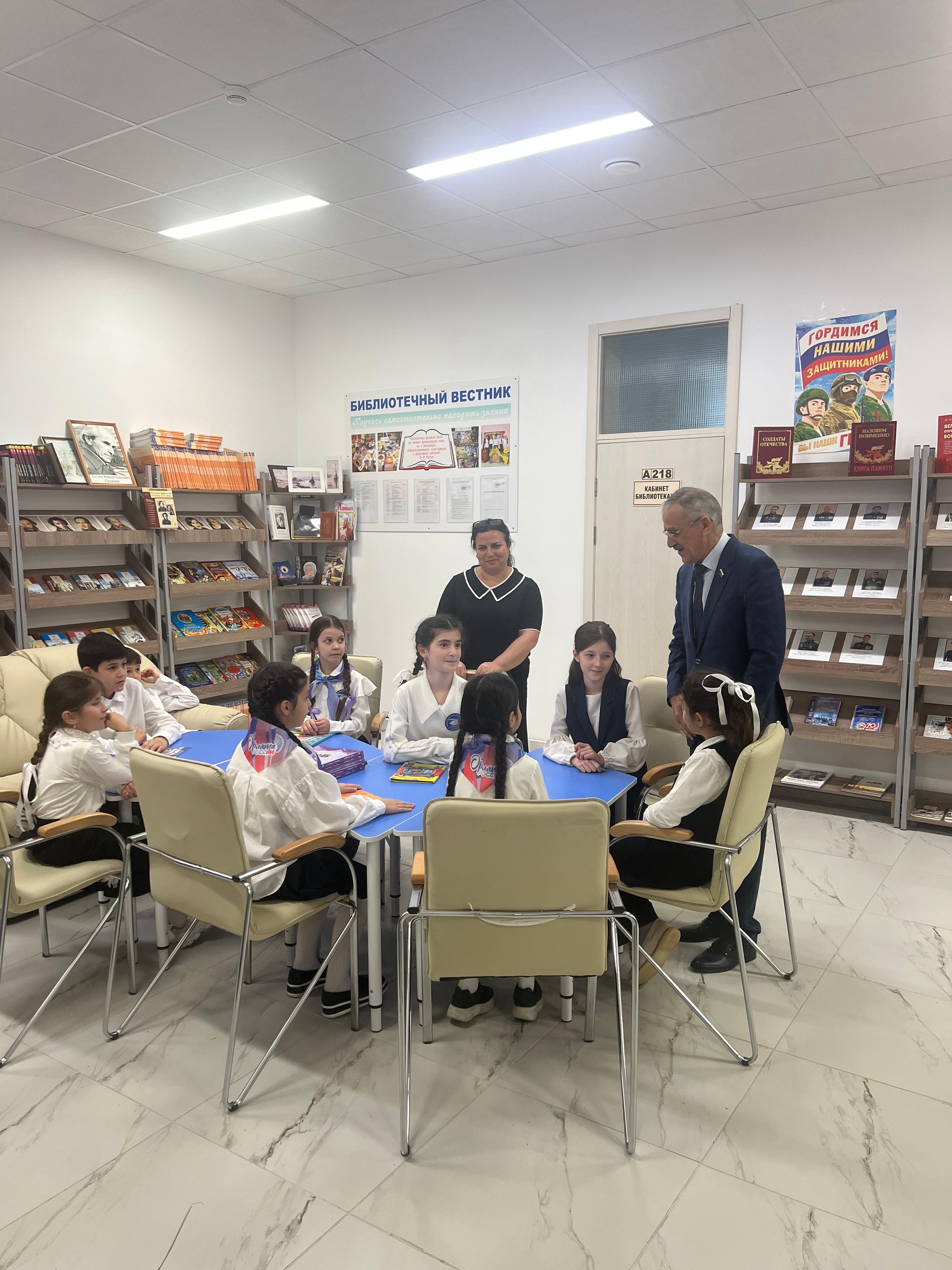 Изображение 2