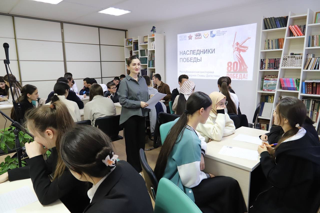 В Табасаранском районе прошел первый этап республиканской патриотической игры «Наследники Победы»