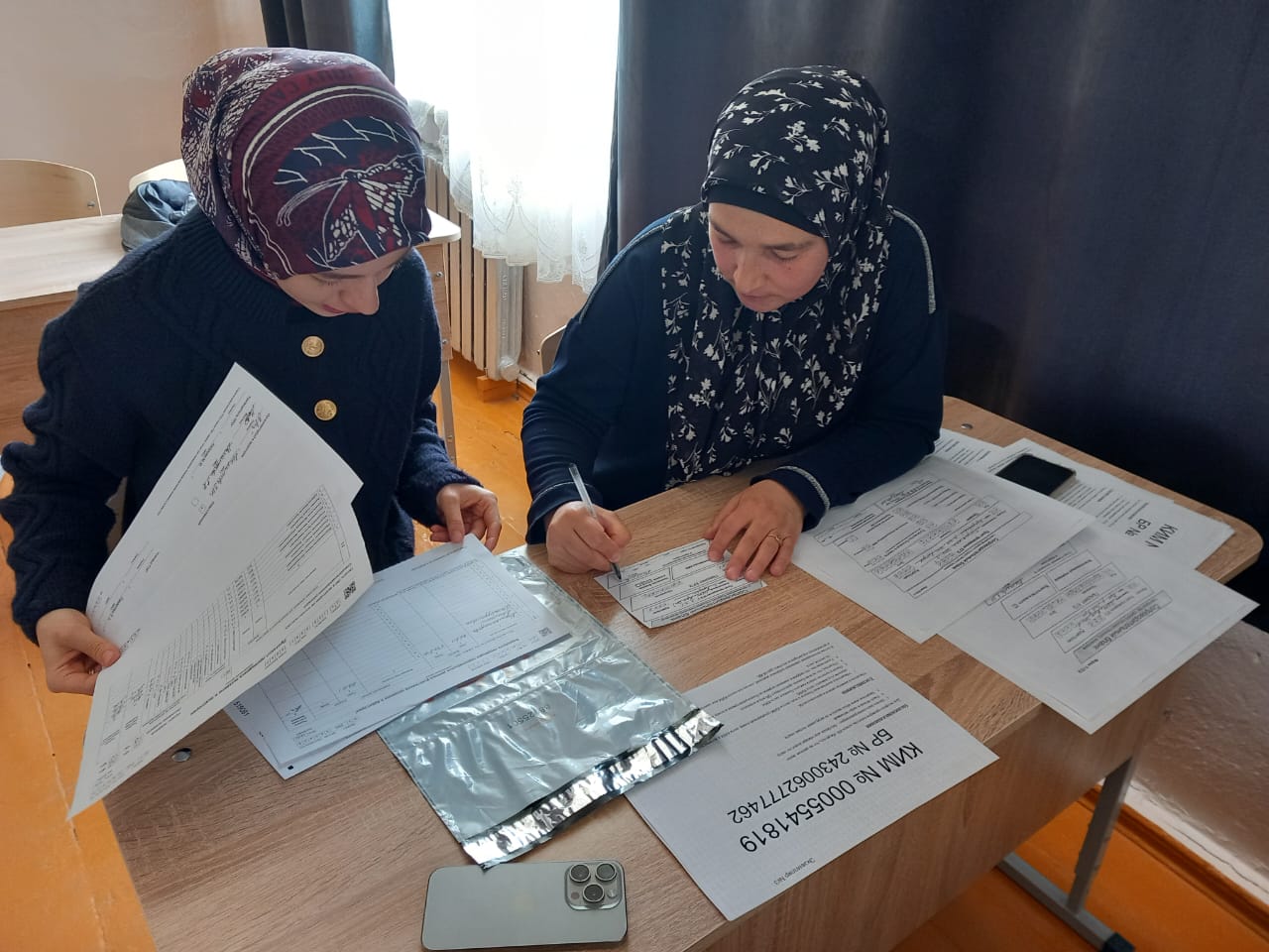 Изображение 3