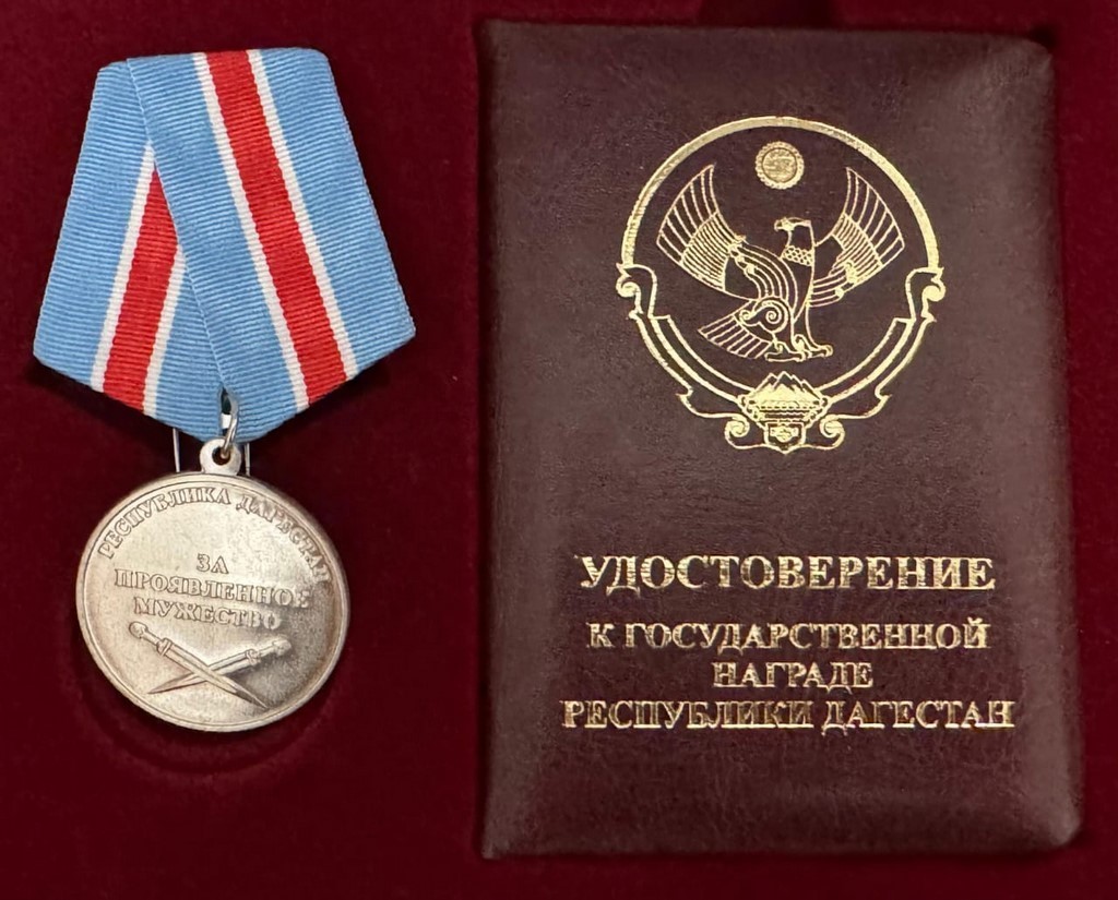 Изображение 2