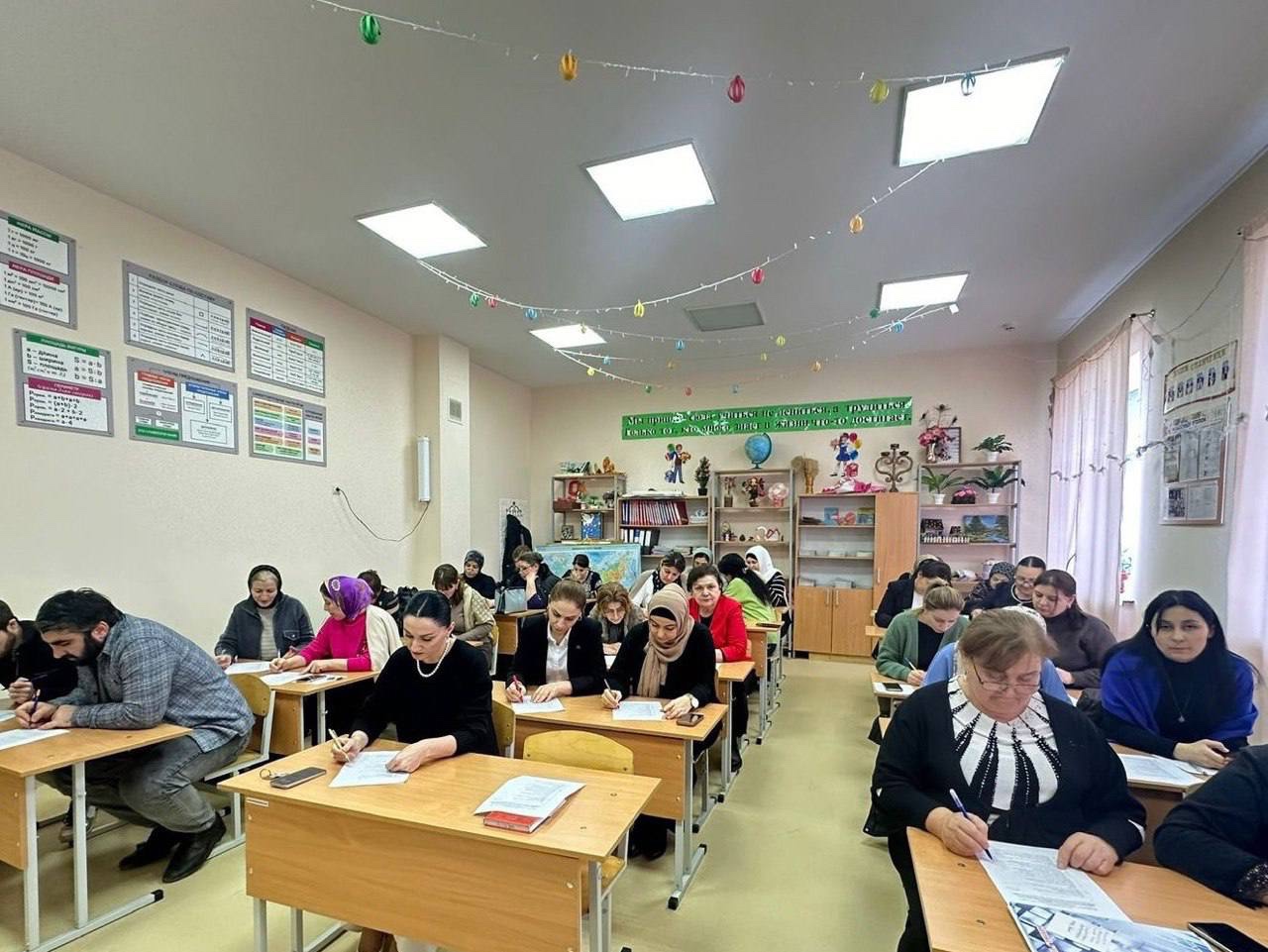 Изображение 2