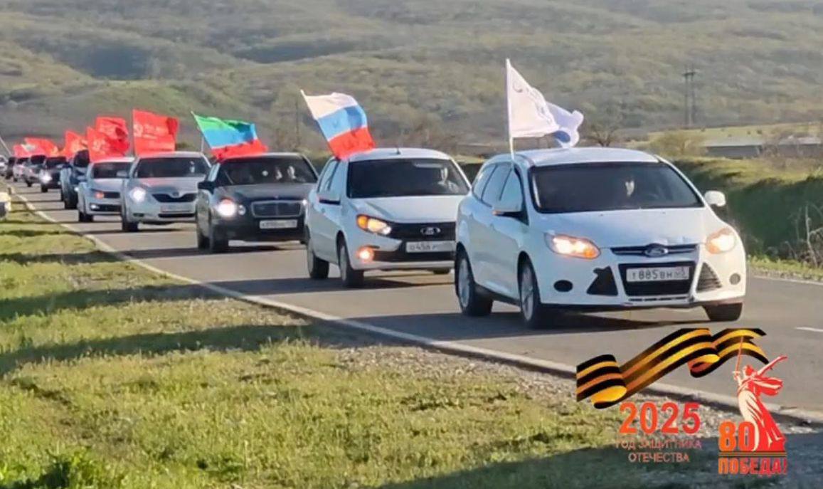 В Хасавюрте прошел автопробег «Слава защитникам Отечества!»