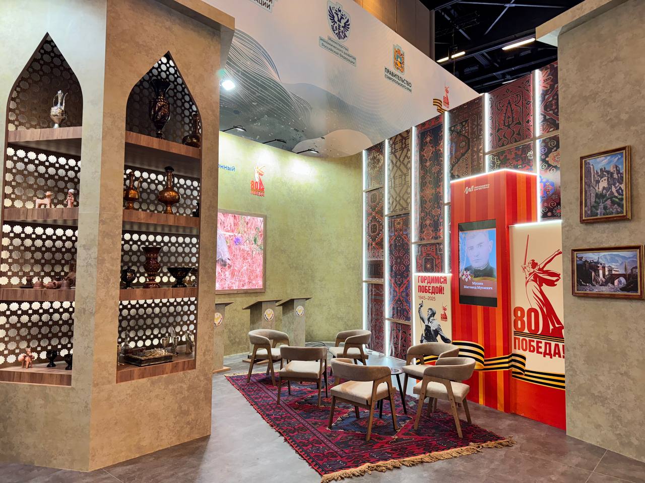 Изображение 2