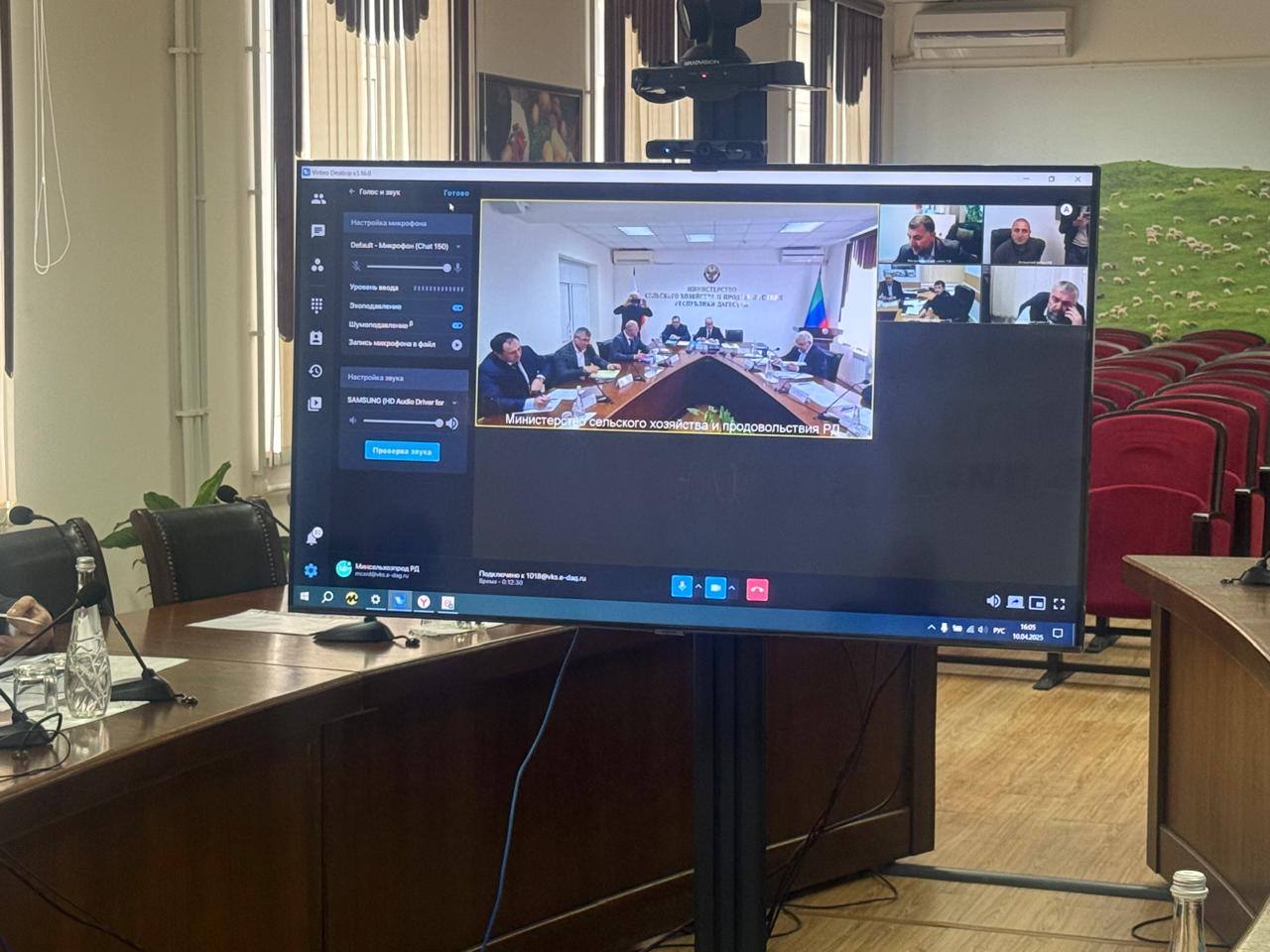 Изображение 2