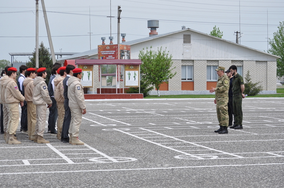 Изображение 2