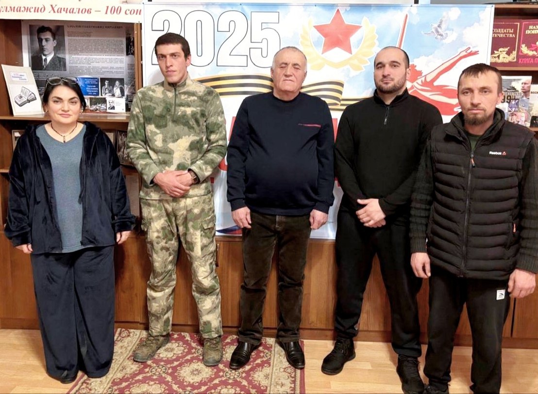 Урок мужества «Герои нашего времени» прошел в Гунибской библиотеке