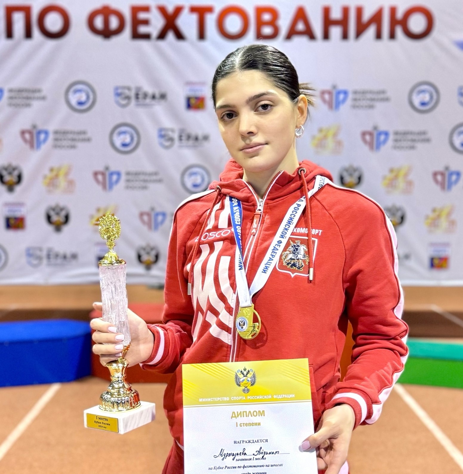Фехтовальщица Айзанат Муртазаева впервые победила на Кубке России