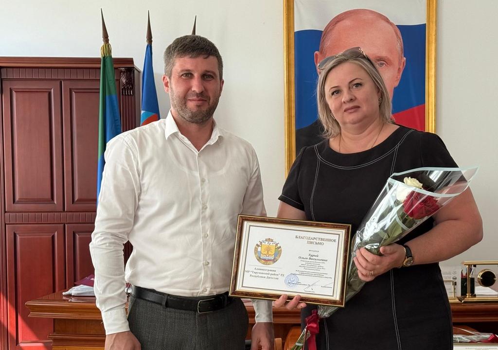 Василий Джамалов наградил руководителей и специалистов пунктов проведения госэкзаменов