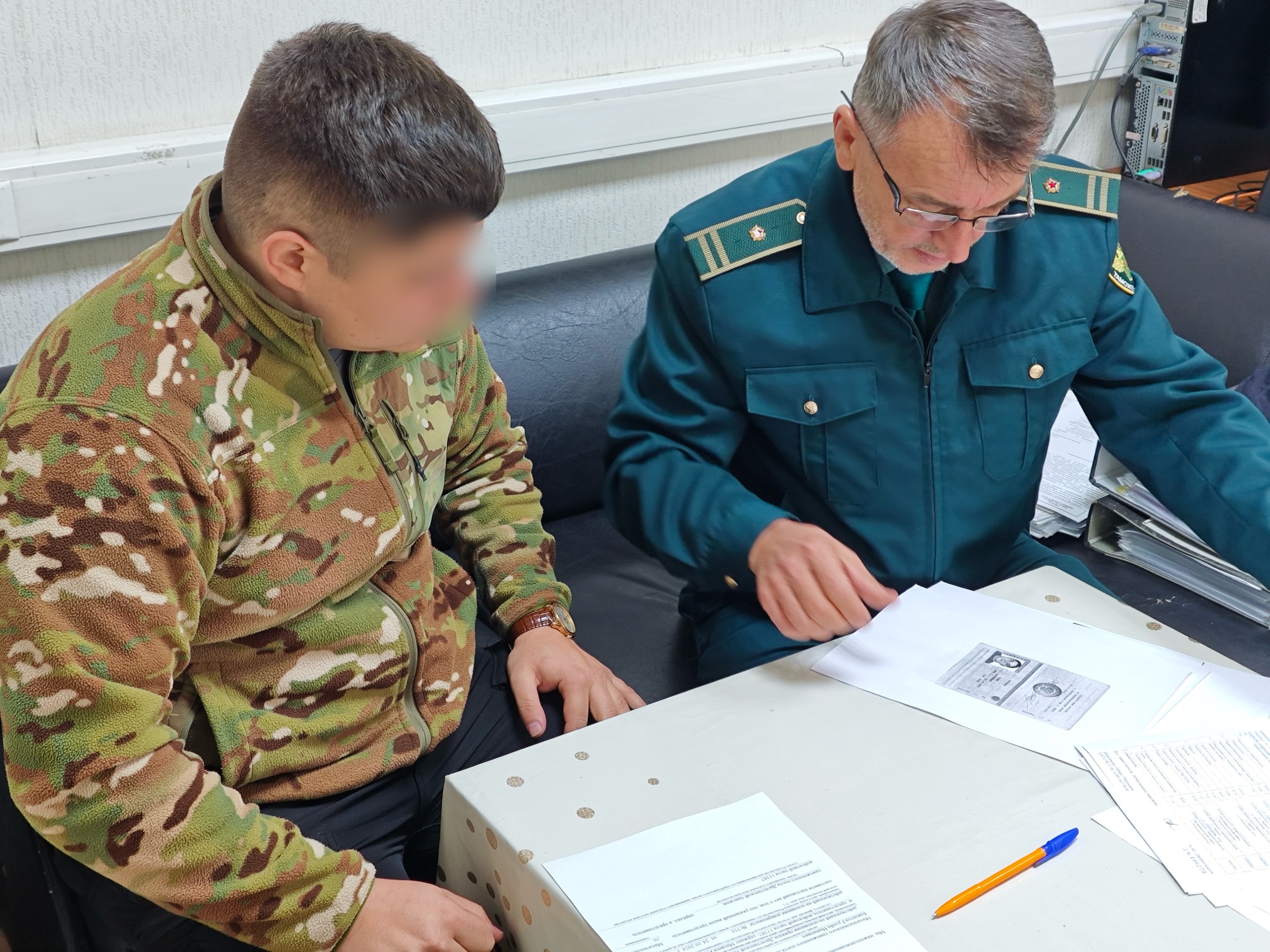 Изображение 2