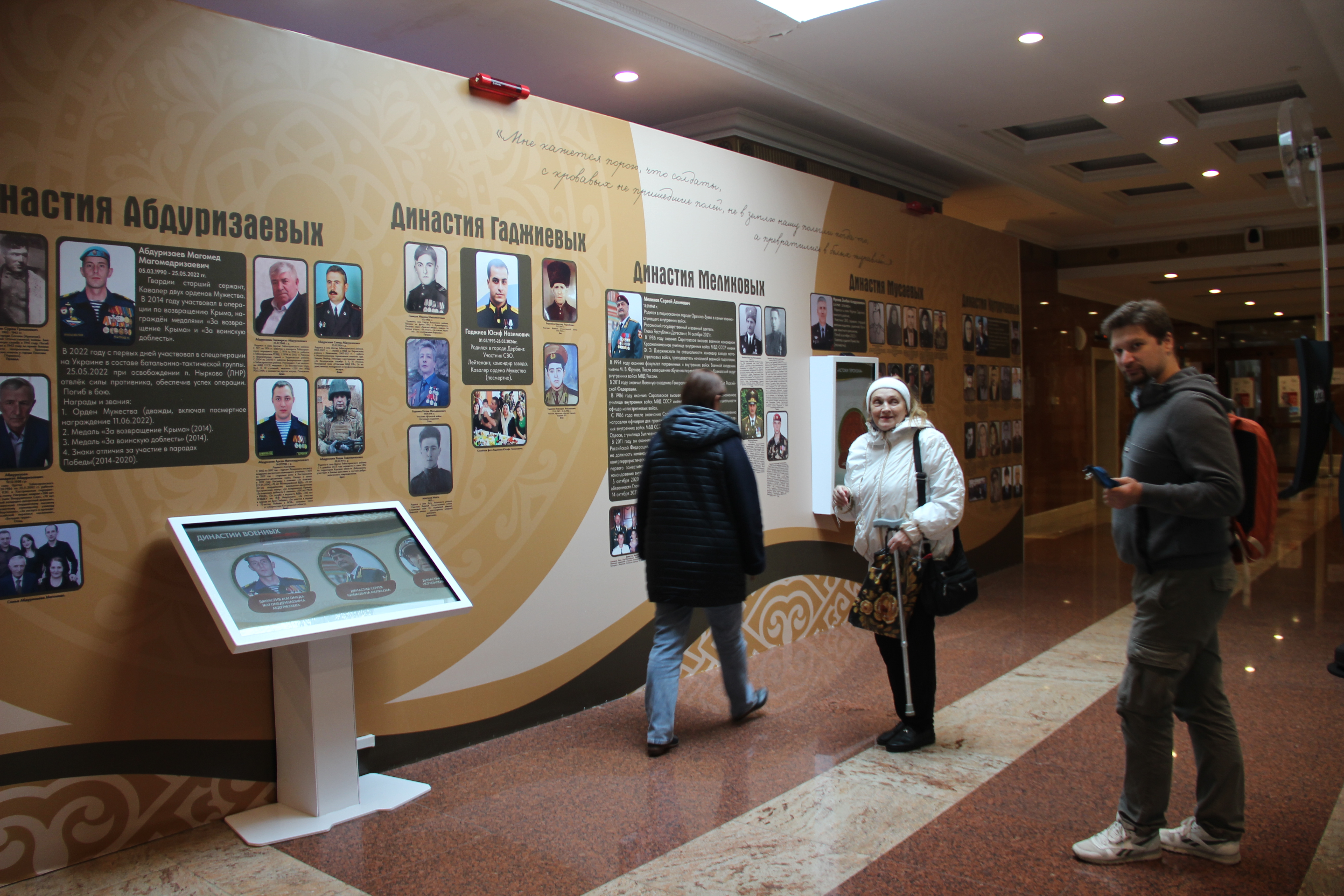 Изображение 5