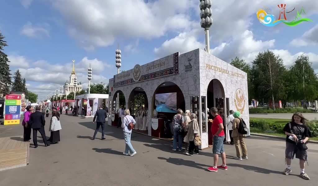 Дагестан представил свой стенд на международном форуме туризма «Путешествуй»