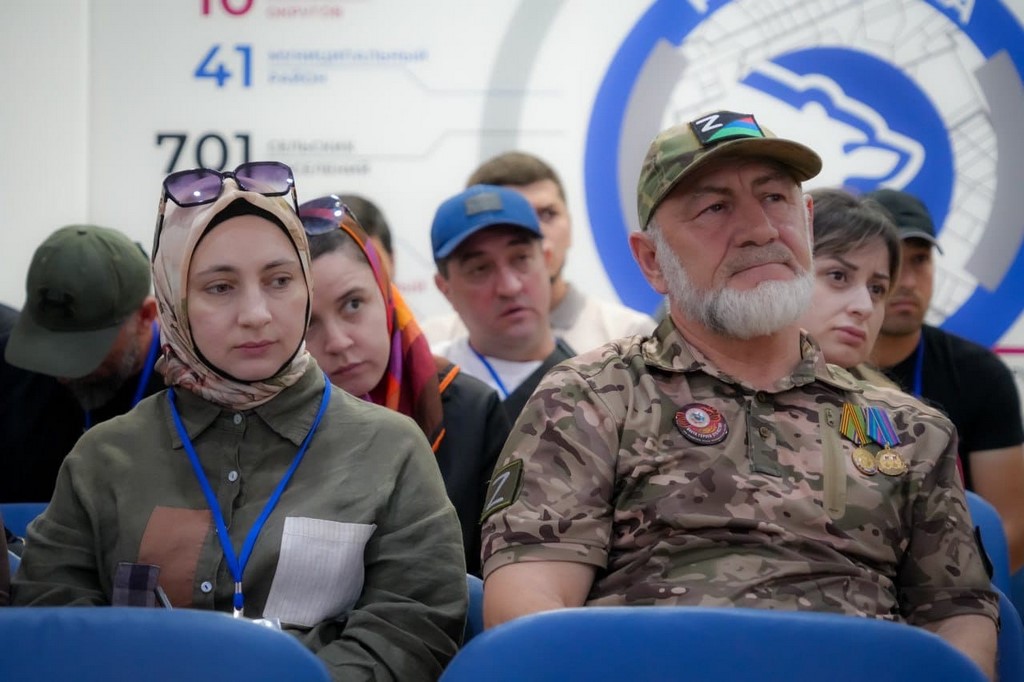 Изображение 3