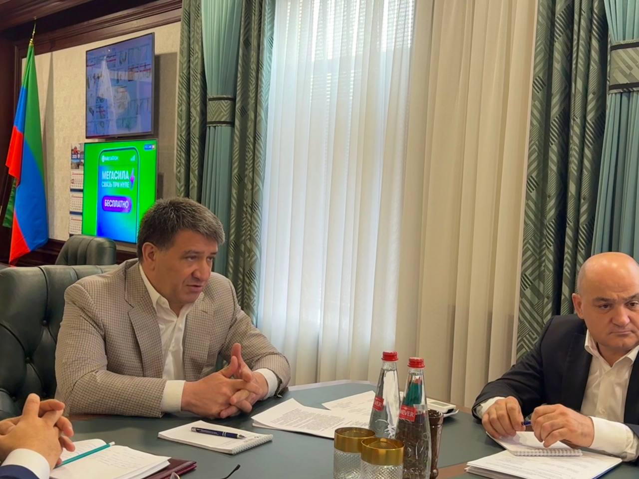 Изображение 2