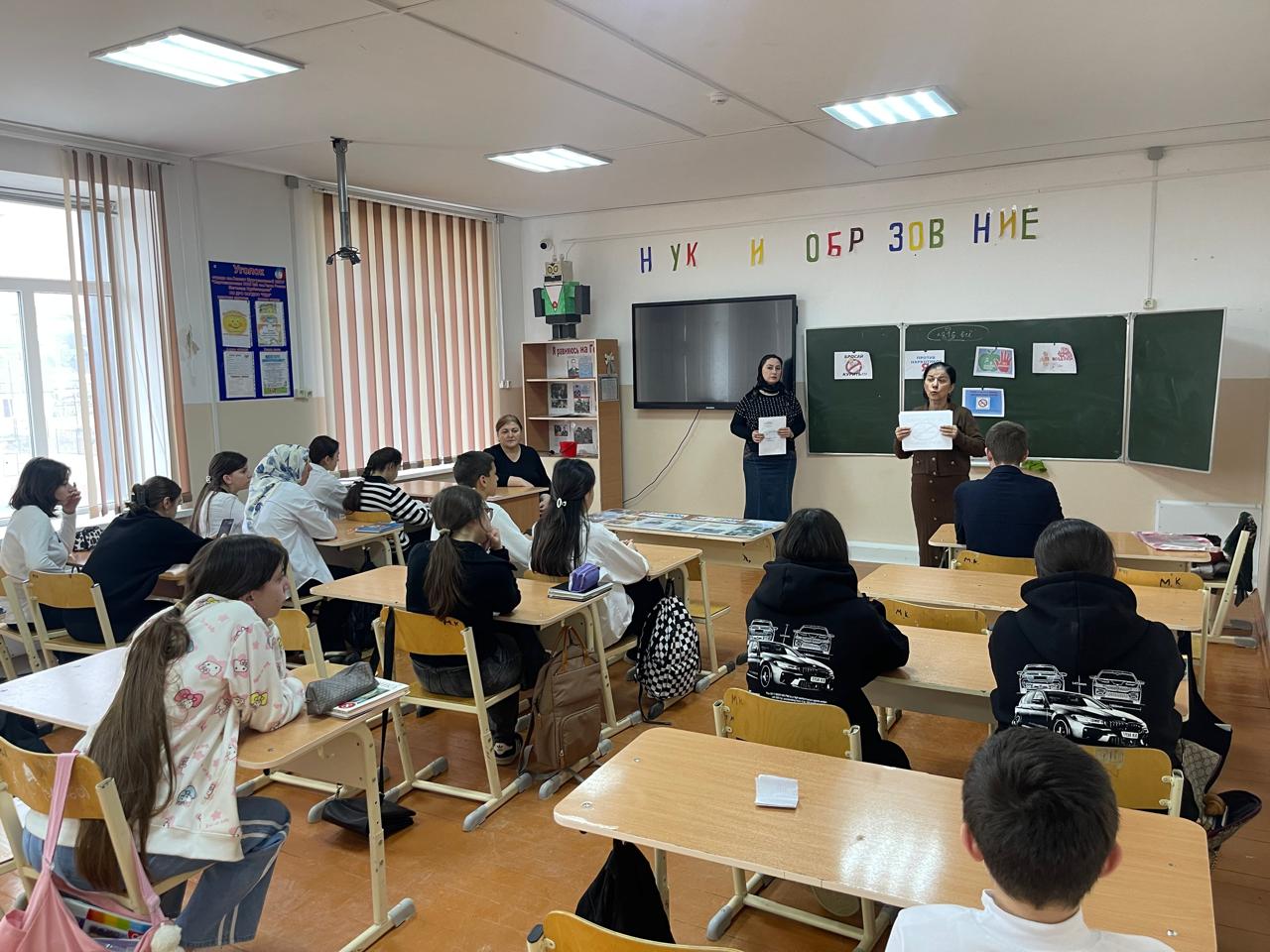 Антинаркотические мероприятия прошли в школах Сергокалинского района