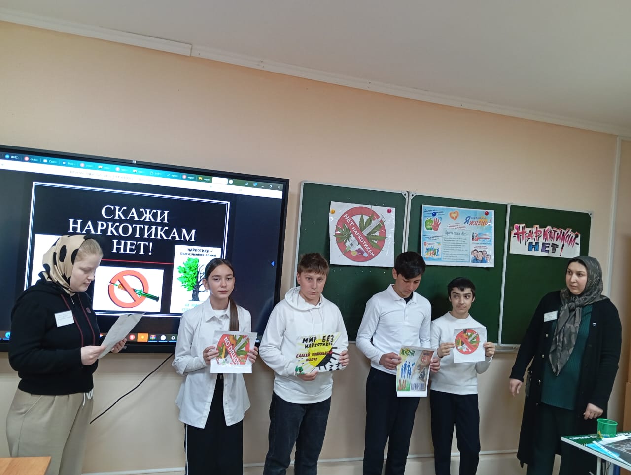 Изображение 3