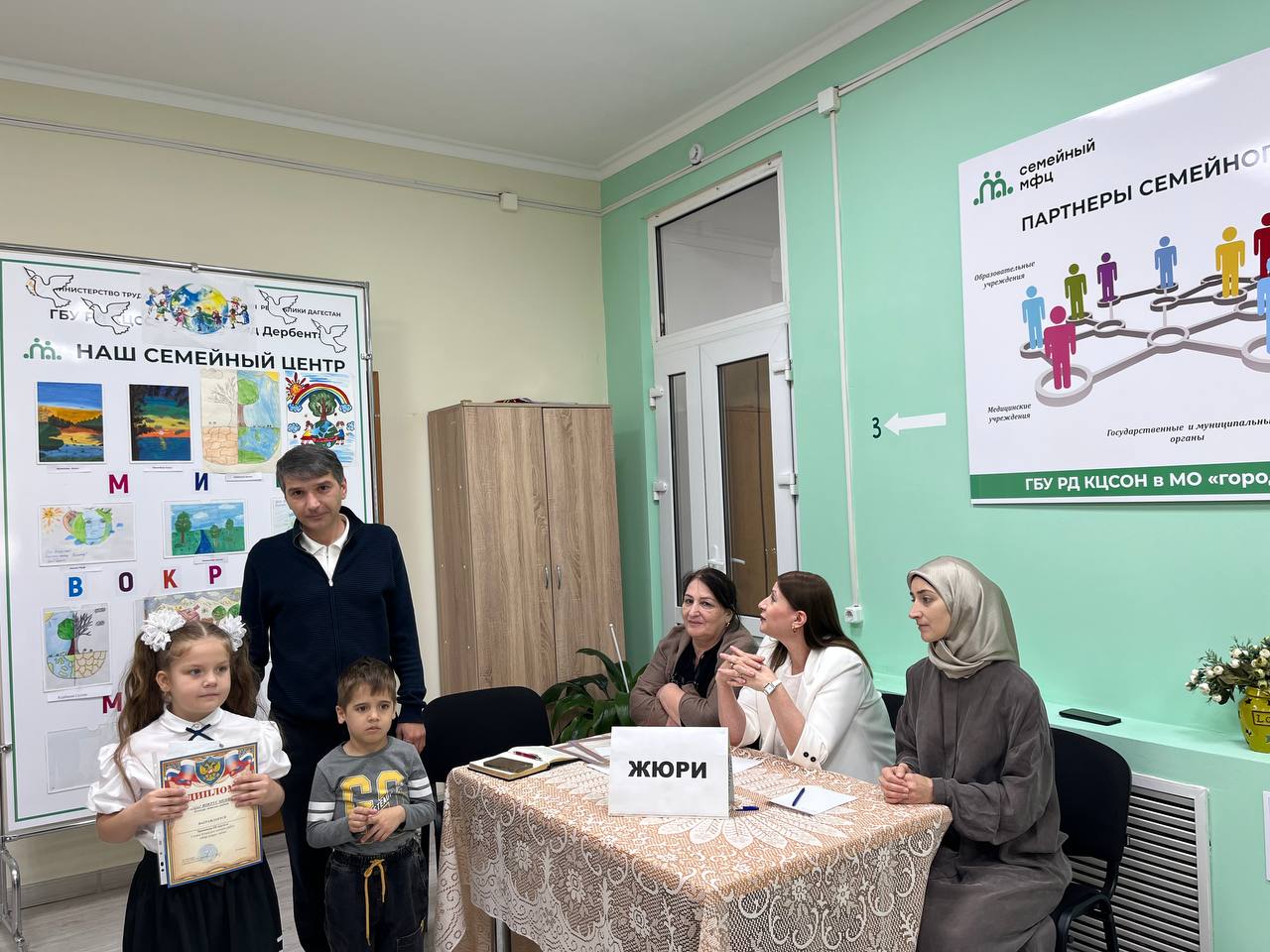 В Семейном многофункциональном центре Дербента прошел конкурс «Мир вокруг меня»