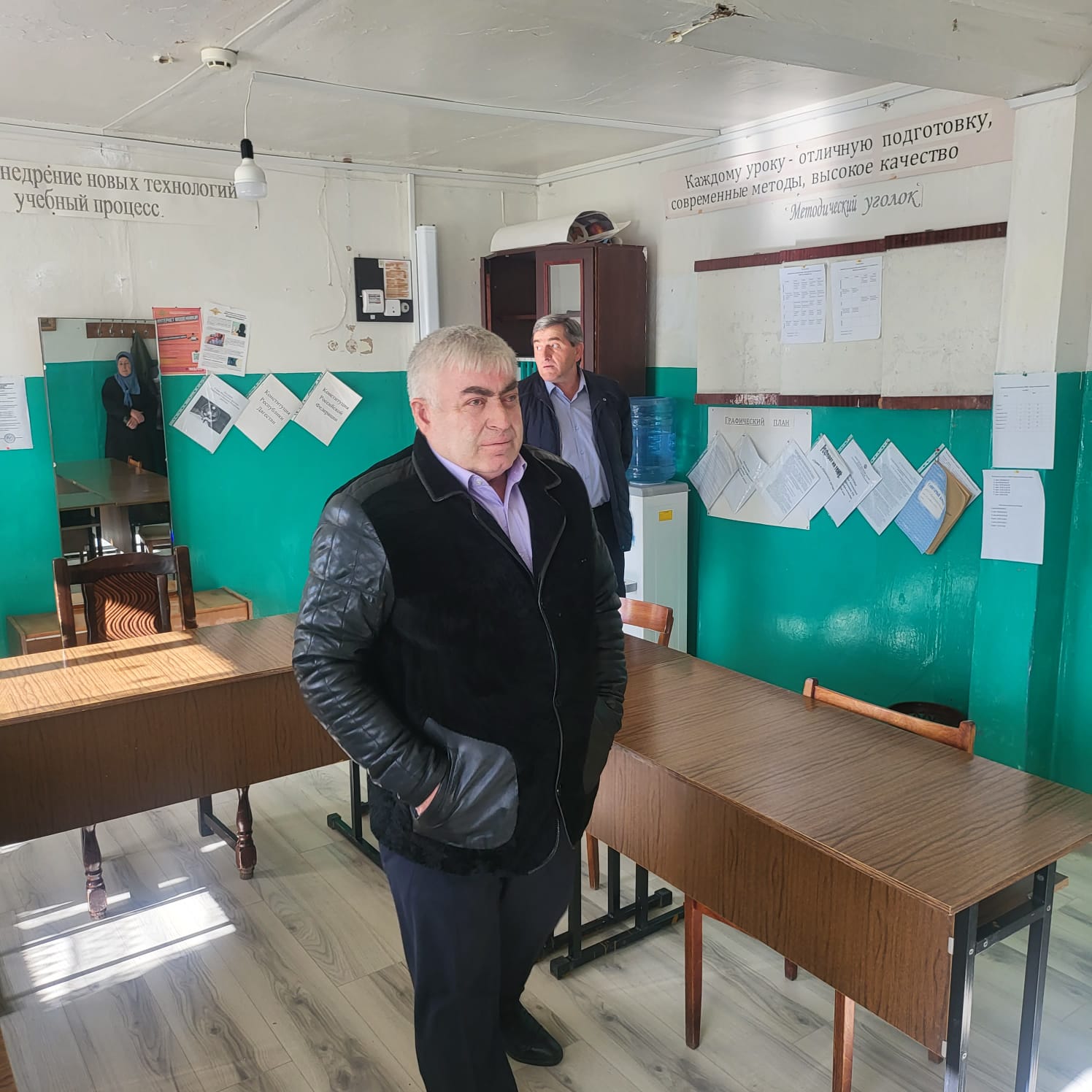 Изображение 2