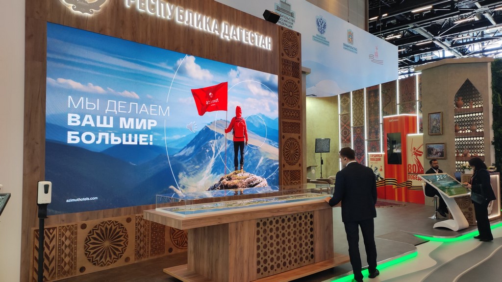 Стартовал заключительный день Кавказского инвестиционного форума