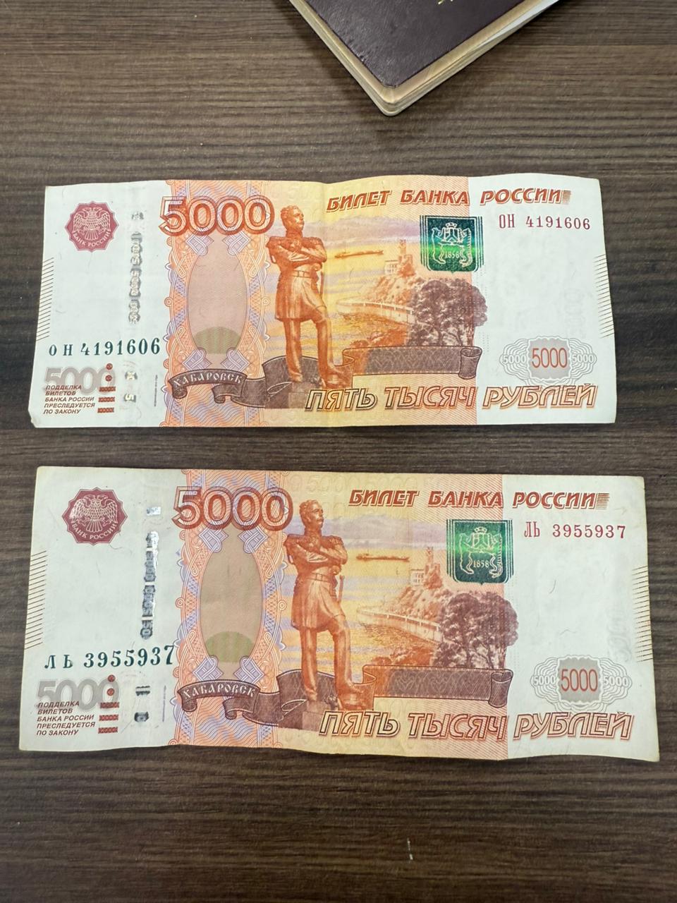 Попытку дачи взятки полицейскому пресекли в аэропорту Махачкалы