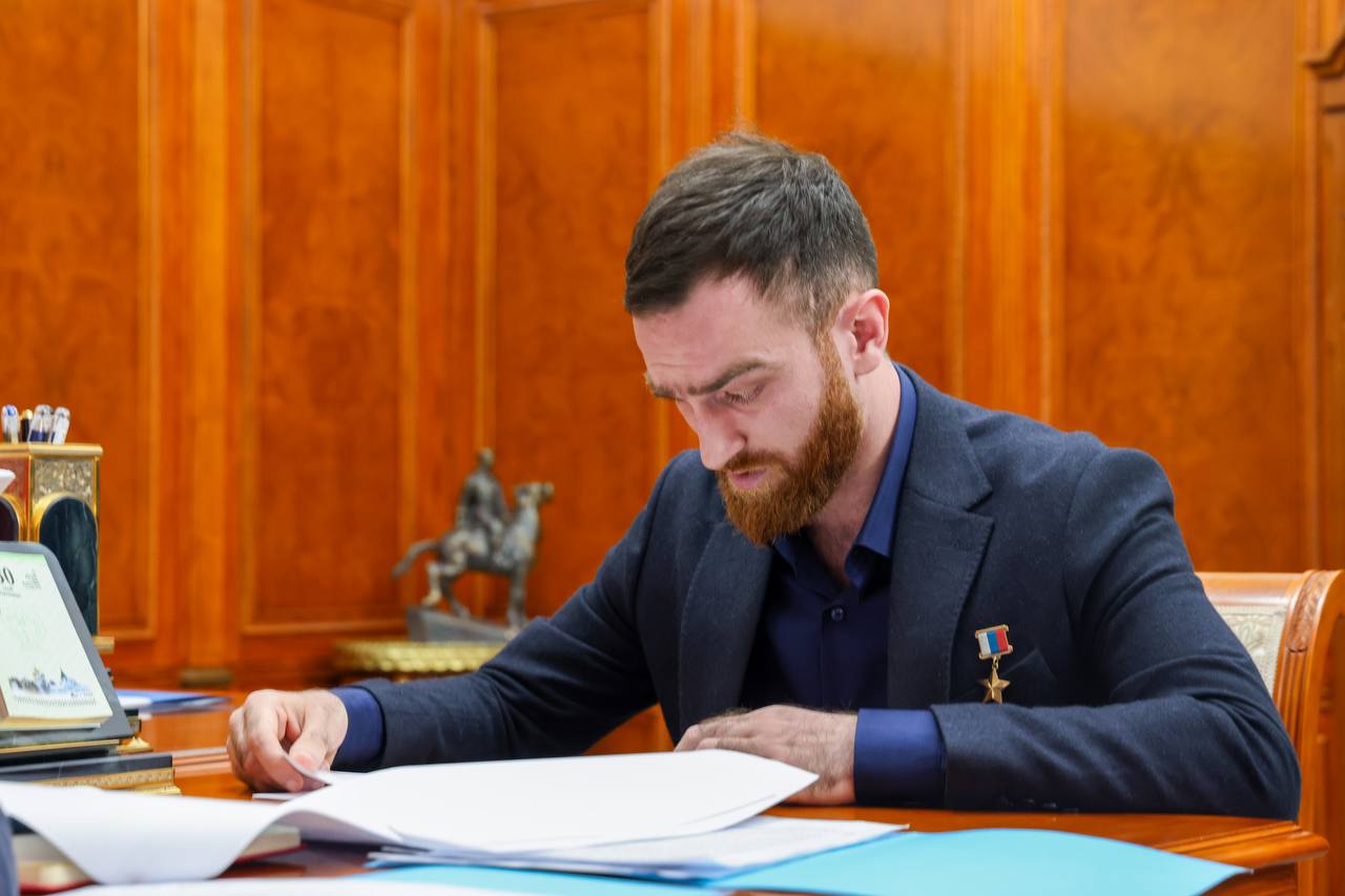 Изображение 2