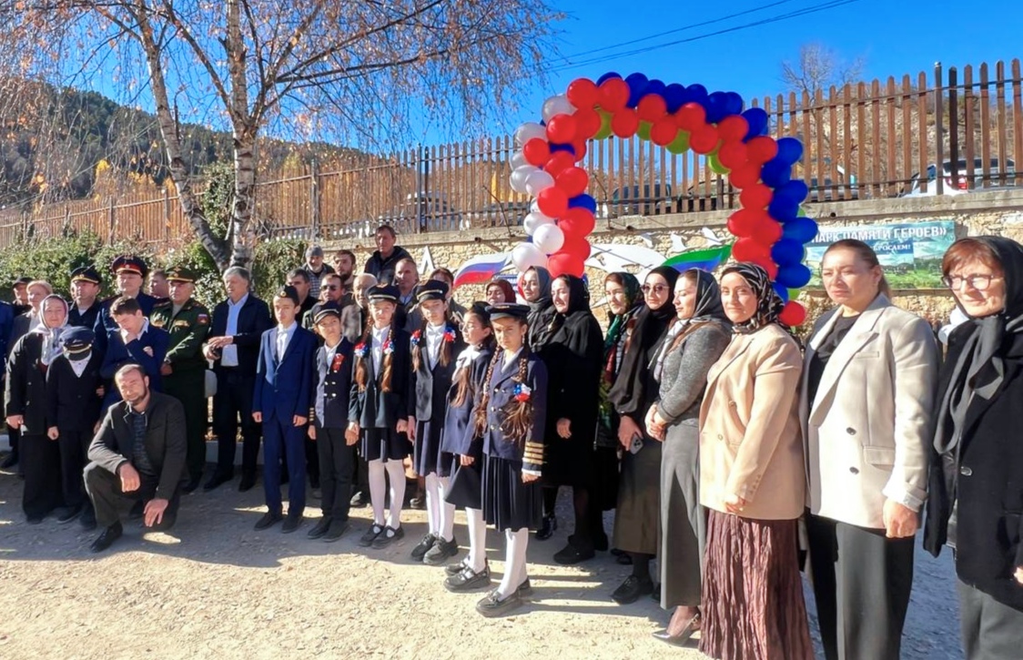 Изображение 1