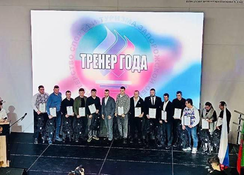 Дагестанский учитель, работающий в Запорожской области, удостоен звания «Тренер года»