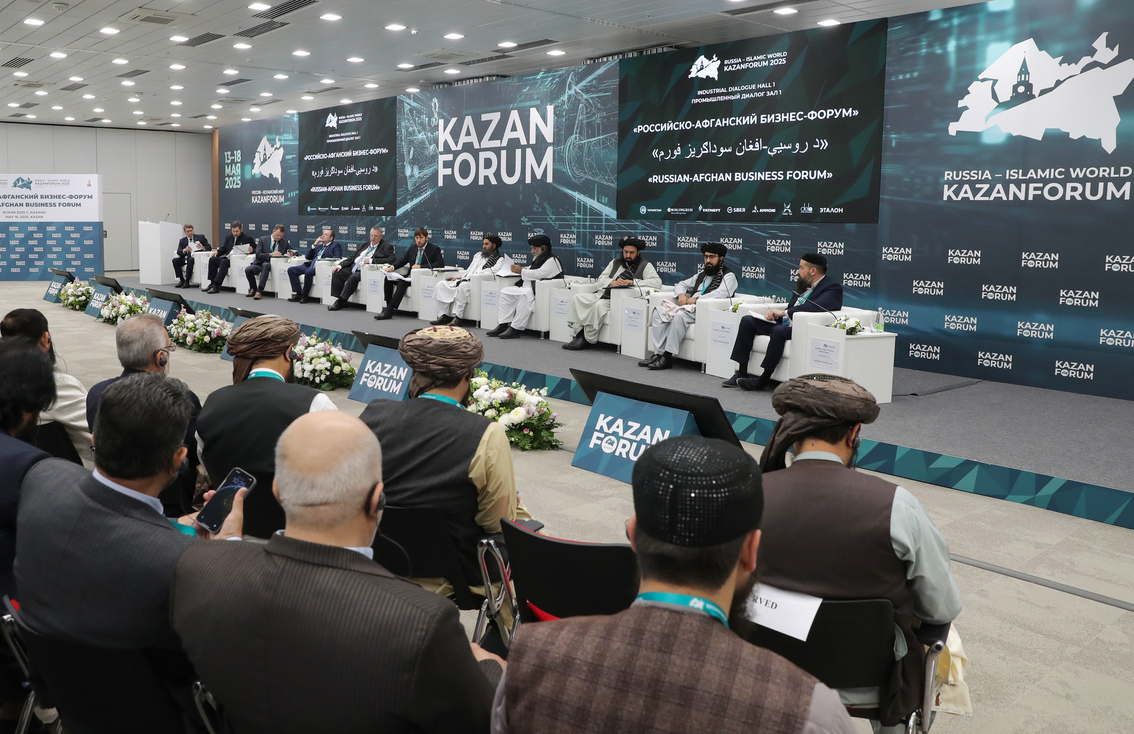 Афганистан и Россия обсудили новые горизонты сотрудничества