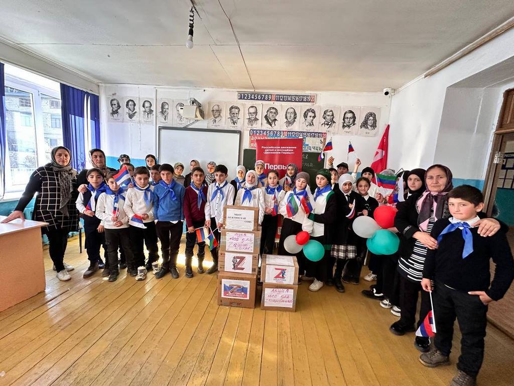 Изображение 2