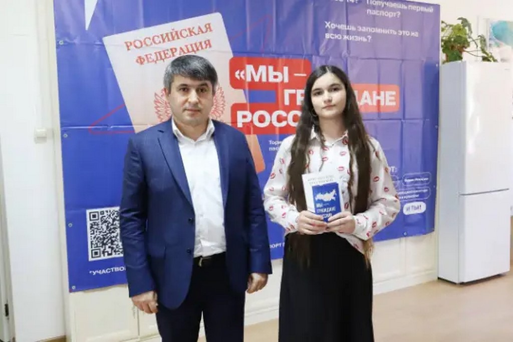 Изображение 1