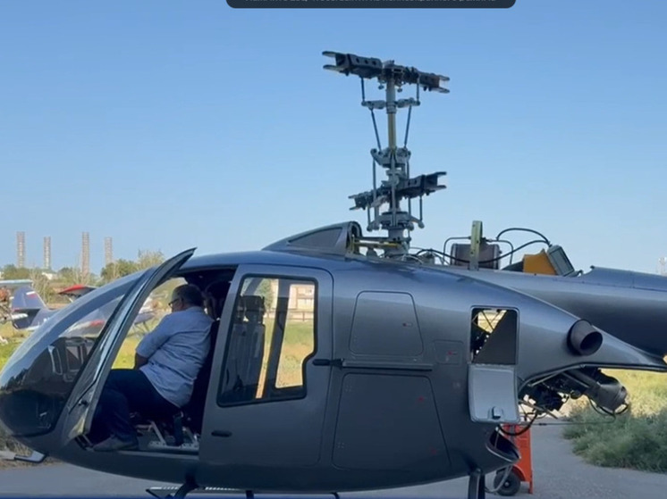 Первый вертолет производства дагестанского завода прошел испытания с установленными лопастями