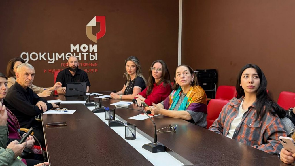 В МФЦ Махачкалы презентовали конкурс региональных проектов Института развития Интернета