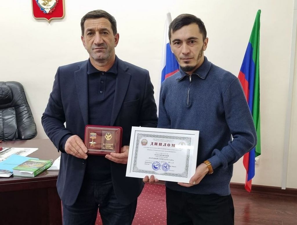 Дагестанец Гаджимагомед Шапиев удостоен звания «Народный герой Дагестана»