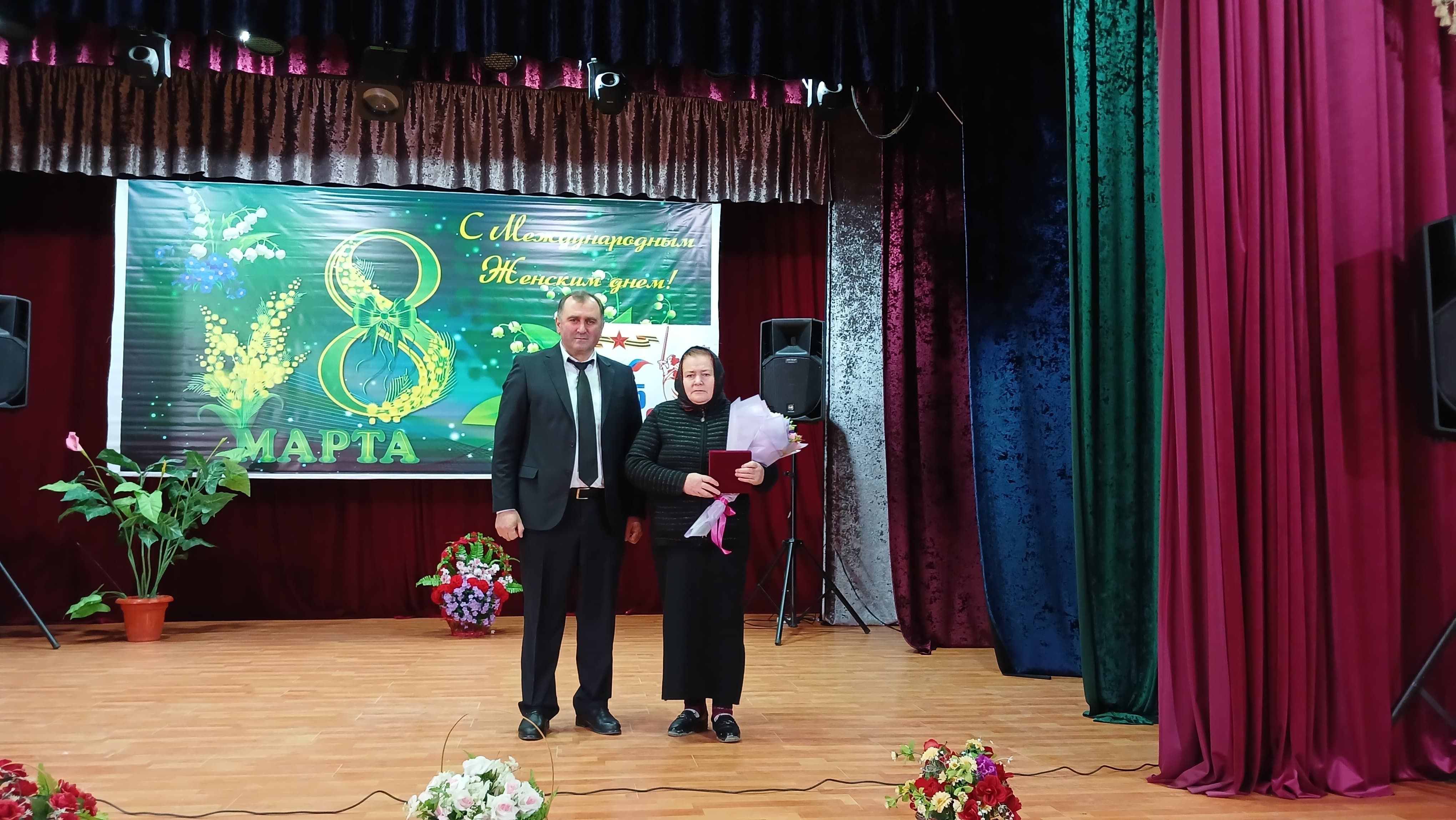 В Хивском районе отметили Международный женский день 