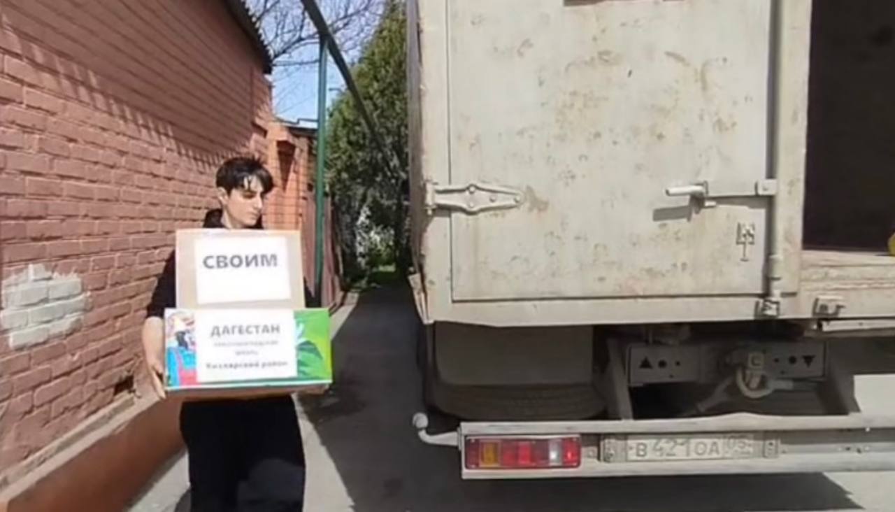 Изображение 2