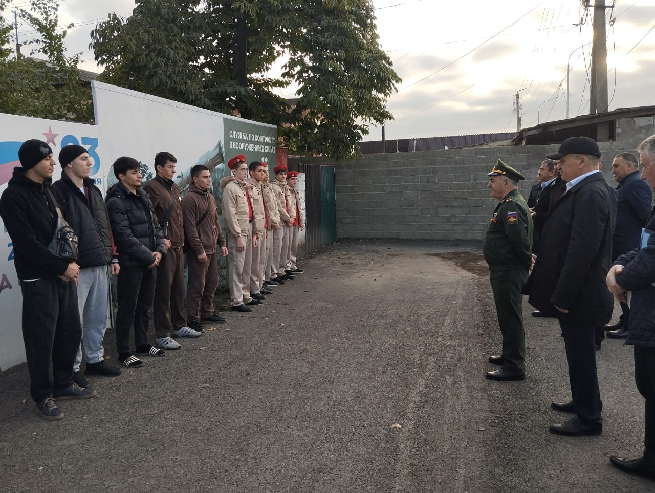 Изображение 3