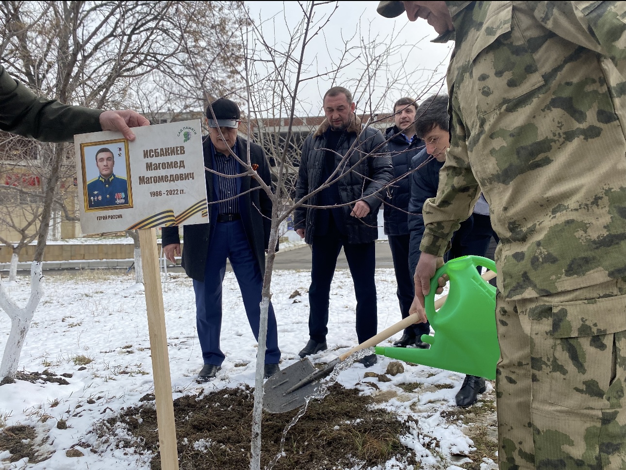 Изображение 1