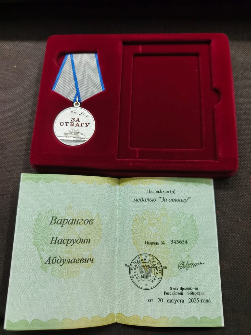 Изображение 1