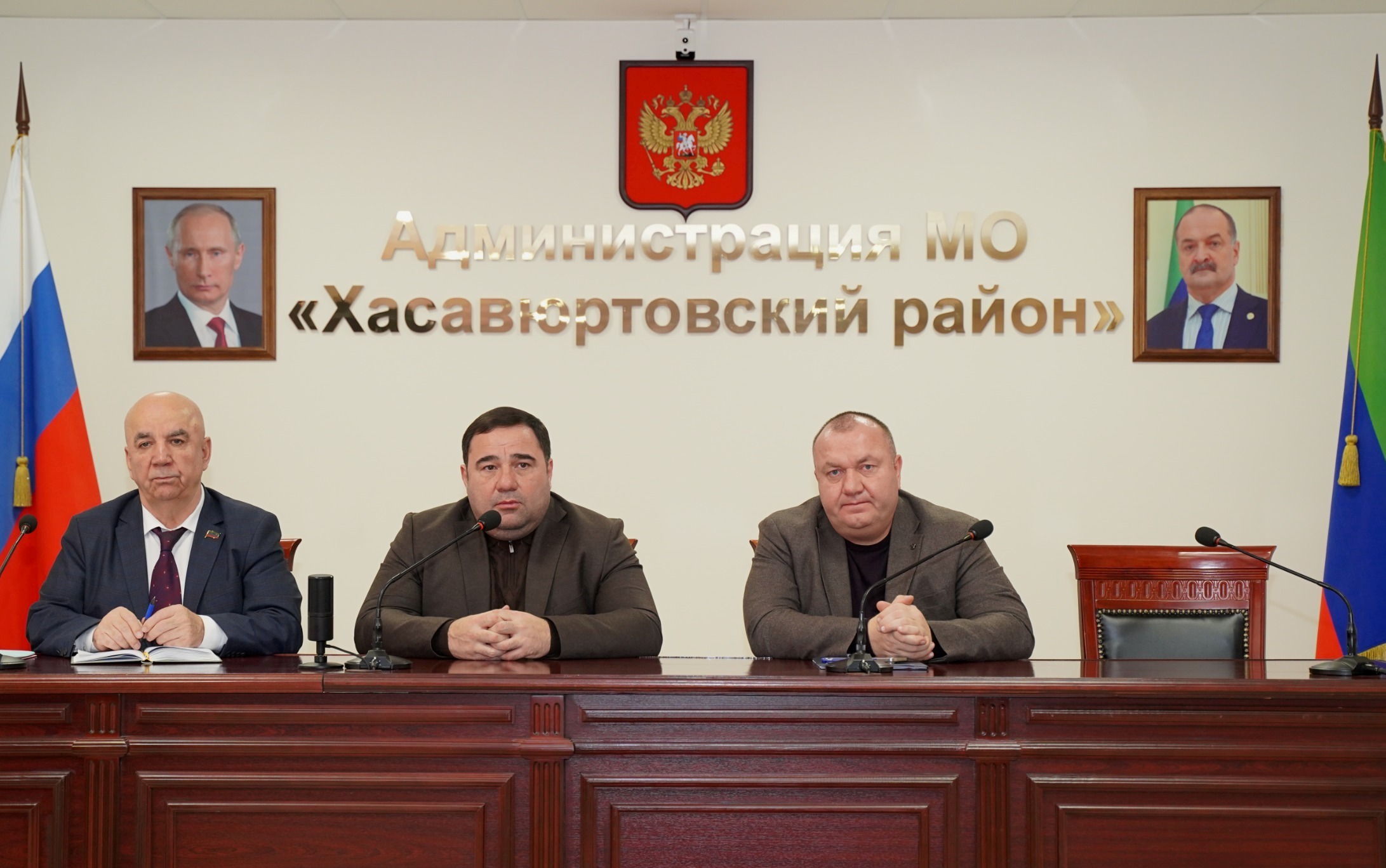 В Хасавюртовском районе обсудили подготовку к новогодним праздникам